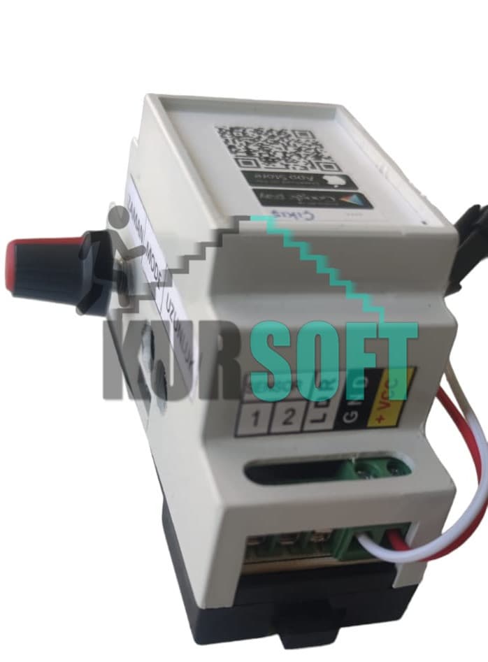 Sensörlü / Butonlu Pixel Led Kontrol Cihazı — Görsel 1